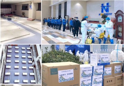 參展、穩(wěn)產(chǎn)、支援抗疫！海德威積極統(tǒng)籌應對疫情影響